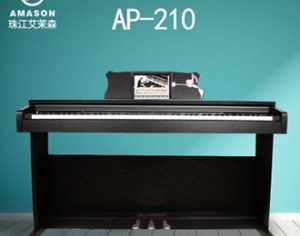 绵阳珠江·艾末森AP210数码钢琴